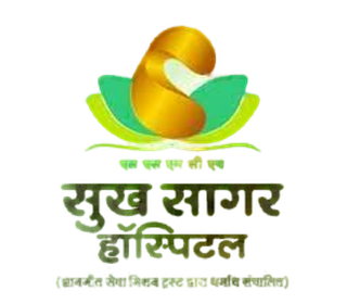 Sukh Sagar Hospital